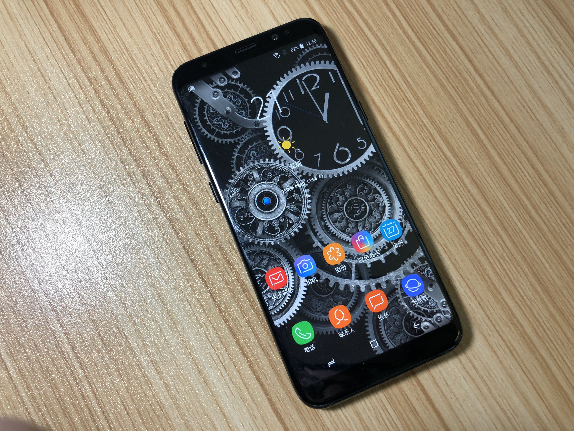 成都小伙花3000元入手三星S8+,开箱之后我笑了,他却哭了!