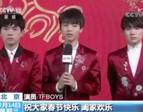 狗年春晚4个女演员3个整容,春晚这瓶卸妆油真是太强了