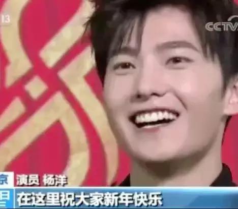 狗年春晚4个女演员3个整容,春晚这瓶卸妆油真是太强了