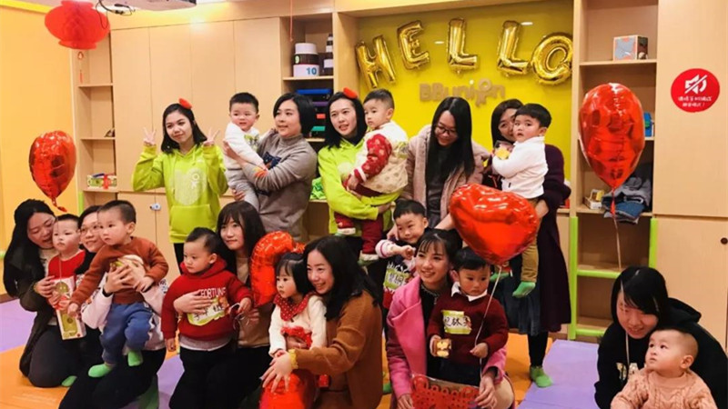 BBU宝贝联盟“闹”新春