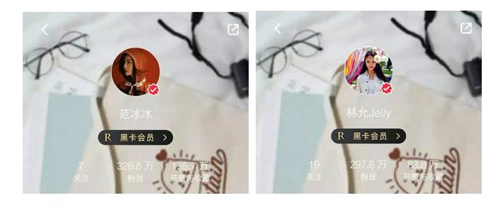 林允v脸面膜,林允范冰冰同时推荐的面膜