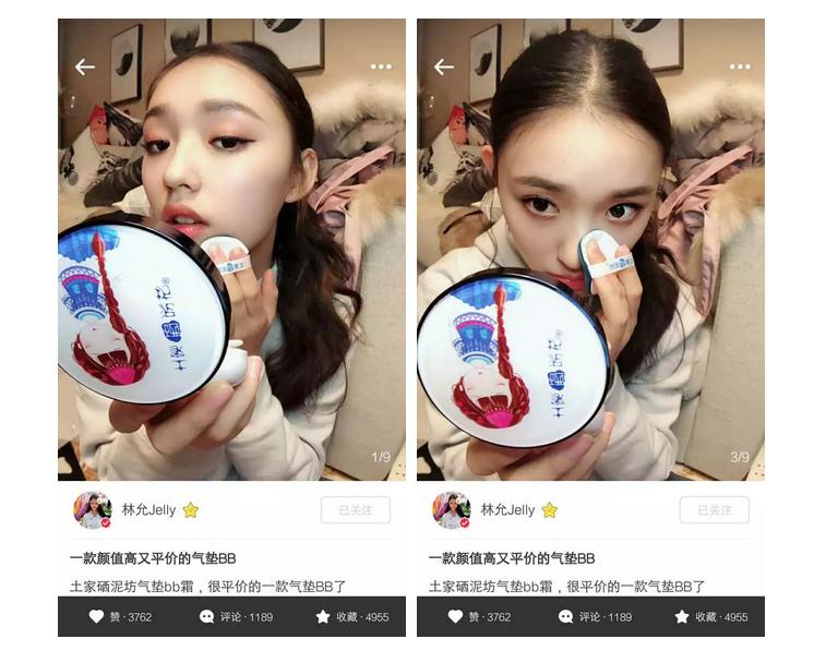 林允v脸面膜,林允范冰冰同时推荐的面膜