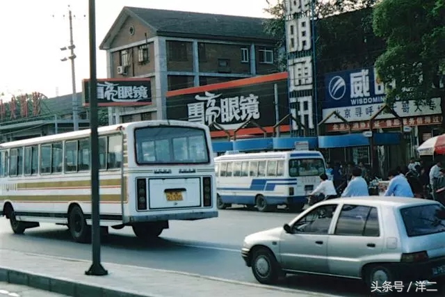 王菲那英相约1998是哪一年,王菲那英相约1998简谱