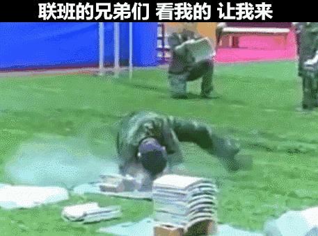 如何适应新环境睡眠,如何适应新环境图片