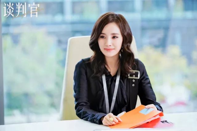 谈判官杨幂发际线黄子韬撩发,谈判官杨幂和黄子韬走出迷宫