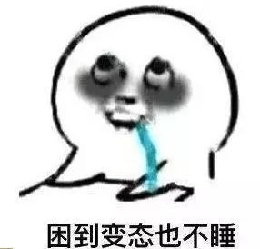 谈判官杨幂发际线黄子韬撩发,谈判官杨幂和黄子韬走出迷宫