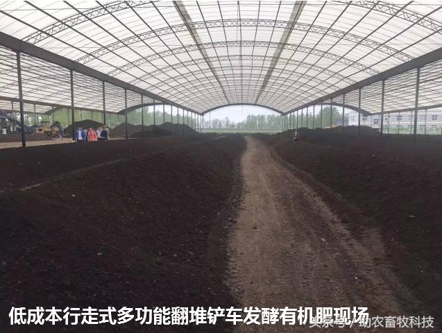 中型有机肥生产线设备厂家直销,小型有机肥生产线需要多少钱