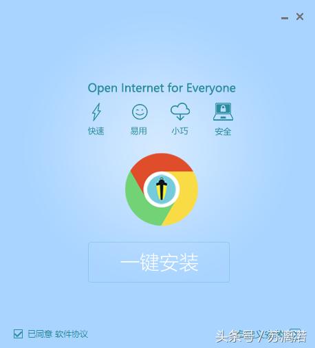 谷歌浏览器fq,fq浏览器