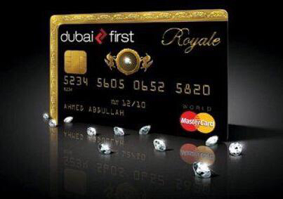 全球最奢侈的超级信用卡,十大顶级黄金信用卡