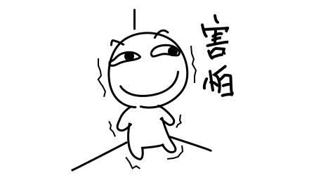 哈尔滨春节旅游攻略自由行 (哈尔滨春节期间适合去哪里玩)