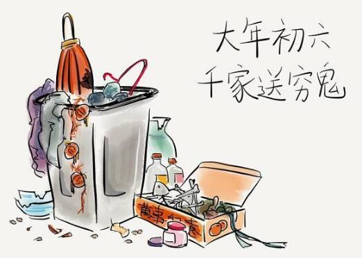 发财中国红红火火过年,过年的年俗大全及风俗