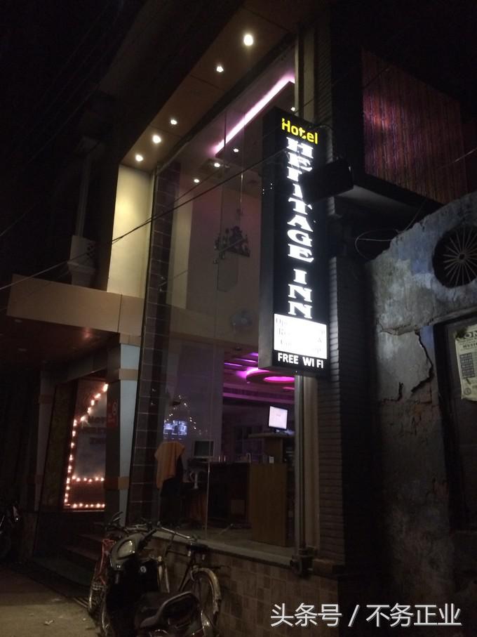 旅行|CoordinateBook04-No.225.3176°N,82.9739°E印度