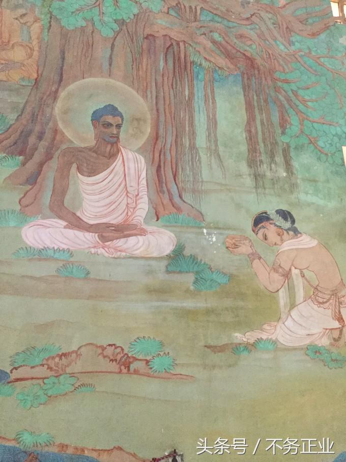 旅行|CoordinateBook04-No.225.3176°N,82.9739°E印度