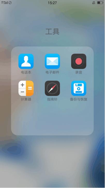 oppo手机你永远不知道的秘密,oppo手机你绝对不知道的秘密