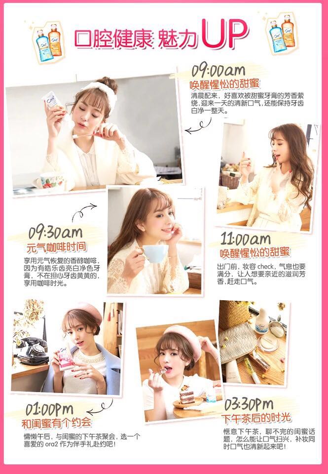 去屈臣氏必购的好物不输大牌,15块起逛屈臣氏必买的好物