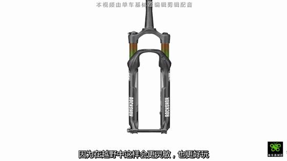 怎样才能让你的前叉变得很顺畅,最基础的前叉怎么打开