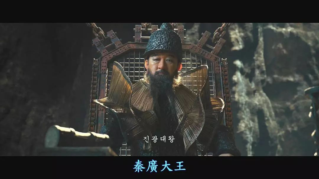 与神同行与罪罚解说,与神同行罪与罚合集标题