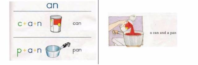 有用的英语单词快速记忆,如何使用词典学英语