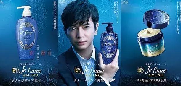 被范冰冰的洗头*法大**惊醒,原来她用的产品如此平价