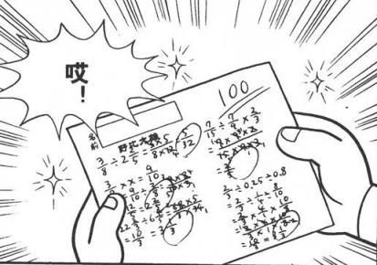 哆啦A梦曾经4破世界纪录，这些小秘密可能你还不知道