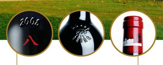 路易拉菲红酒怎么辨别真伪,如何鉴别红酒的真伪视频