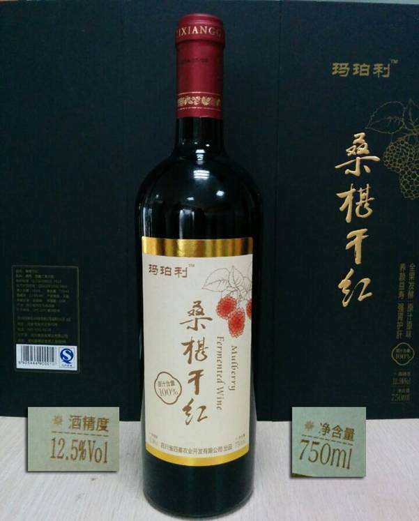 路易拉菲红酒怎么辨别真伪,如何鉴别红酒的真伪视频