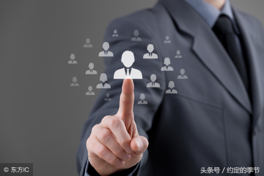 今天接财神啦,已步入新的“发财中国年”,连锁店商品的管理规定