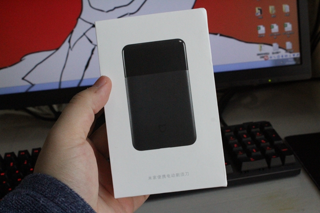 小米米家便携式电动剃须刀开箱,小米米家剃须刀最新款