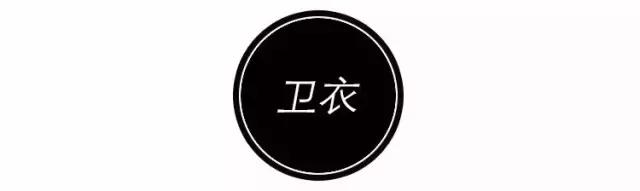 oversize微胖穿搭春季,这个春天一定要买条绿裤子