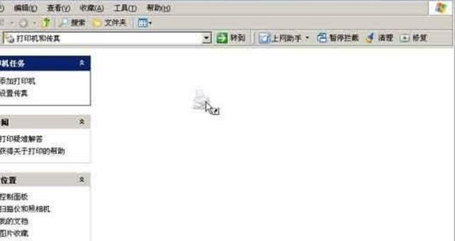 连接局域网打印机的三种方法,局域网怎么连接共享打印机