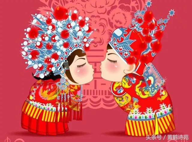 新婚燕尔李清照诗词,新婚燕尔七绝诗