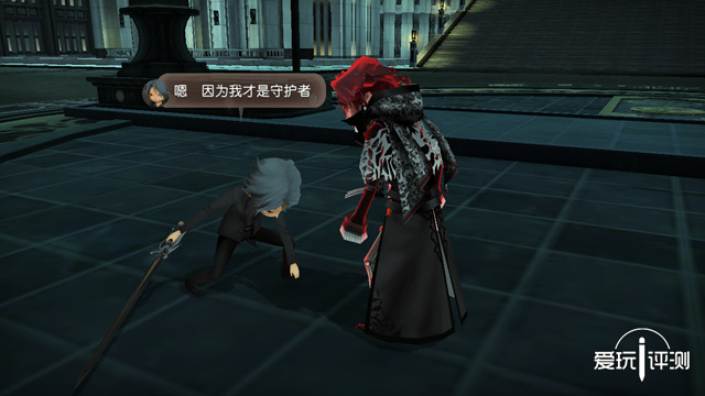 最终幻想15口袋版攻略,最终幻想15口袋版破解