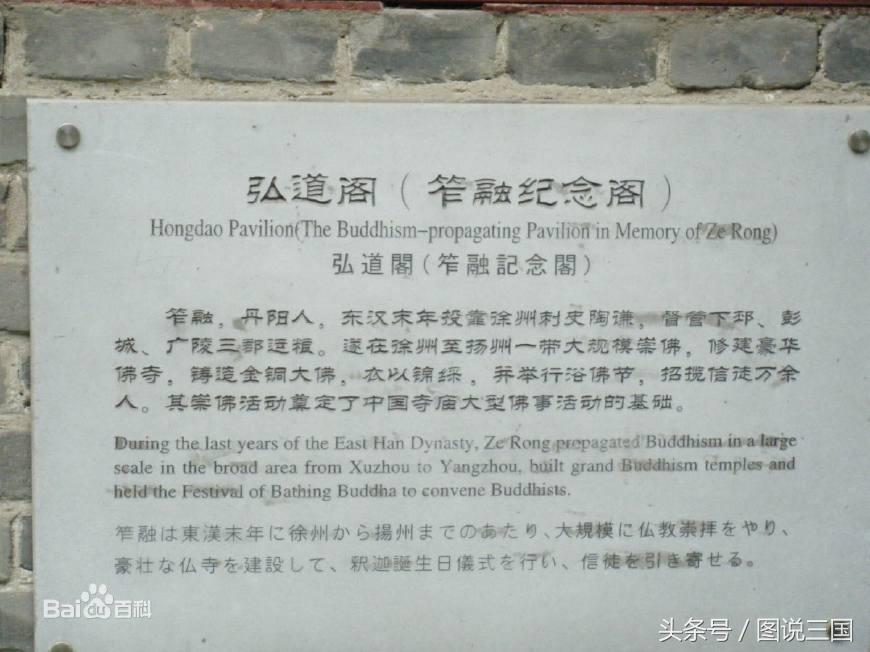 三国最忠义的五大名将,三国时期最狠毒的武将