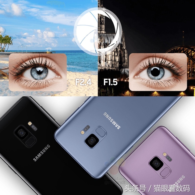 三星s9能单独更换中框吗,三星s9+以旧换新