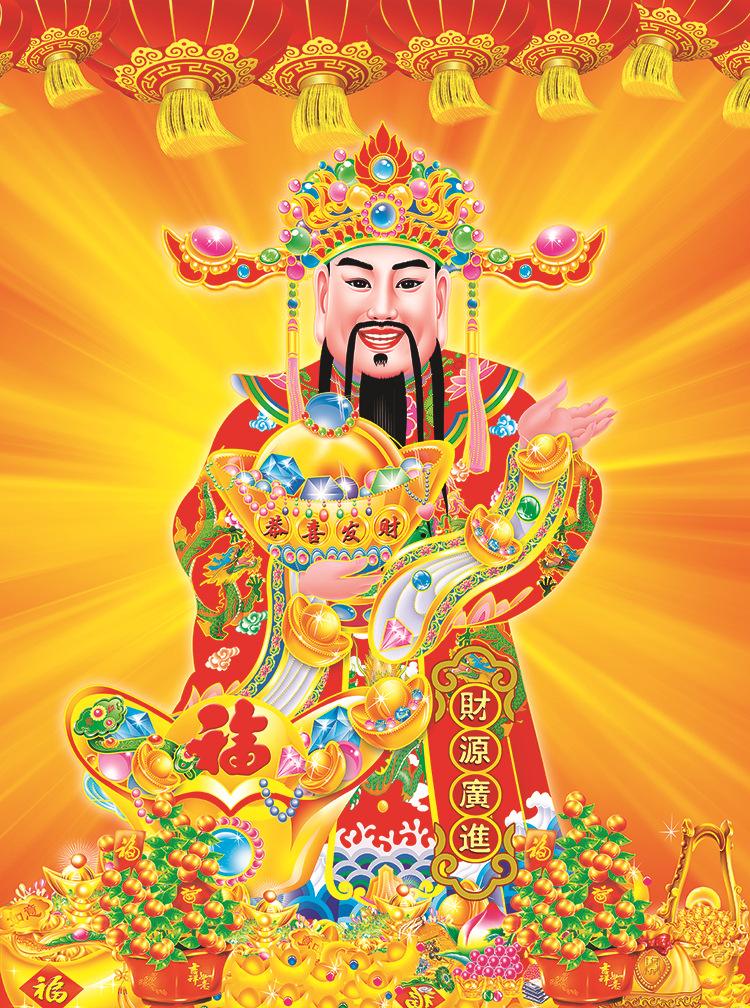 财神爷刷屏了朋友圈,财神爷朋友圈刷屏