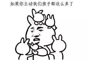 内涵段子,最有内涵的笑话大全内涵短笑话大全爆笑到肚子疼