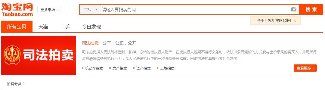 瀹濋┈e92330i,瀹濋┈e92330
