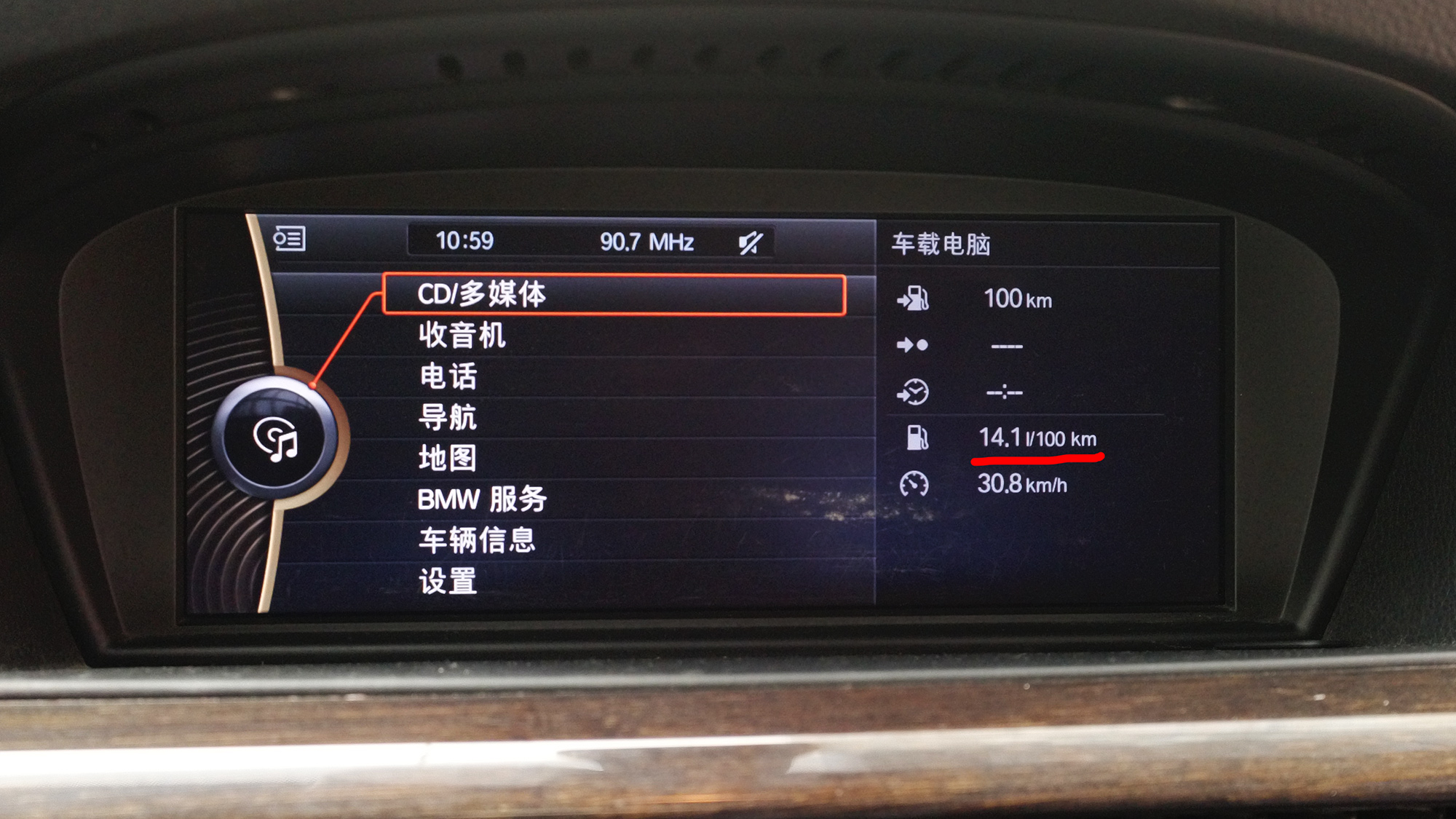 瀹濋┈e92330i,瀹濋┈e92330