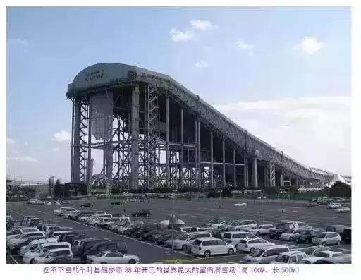 日本经济崩溃后平民的日常,日本泡沫经济崩溃后人们的生活