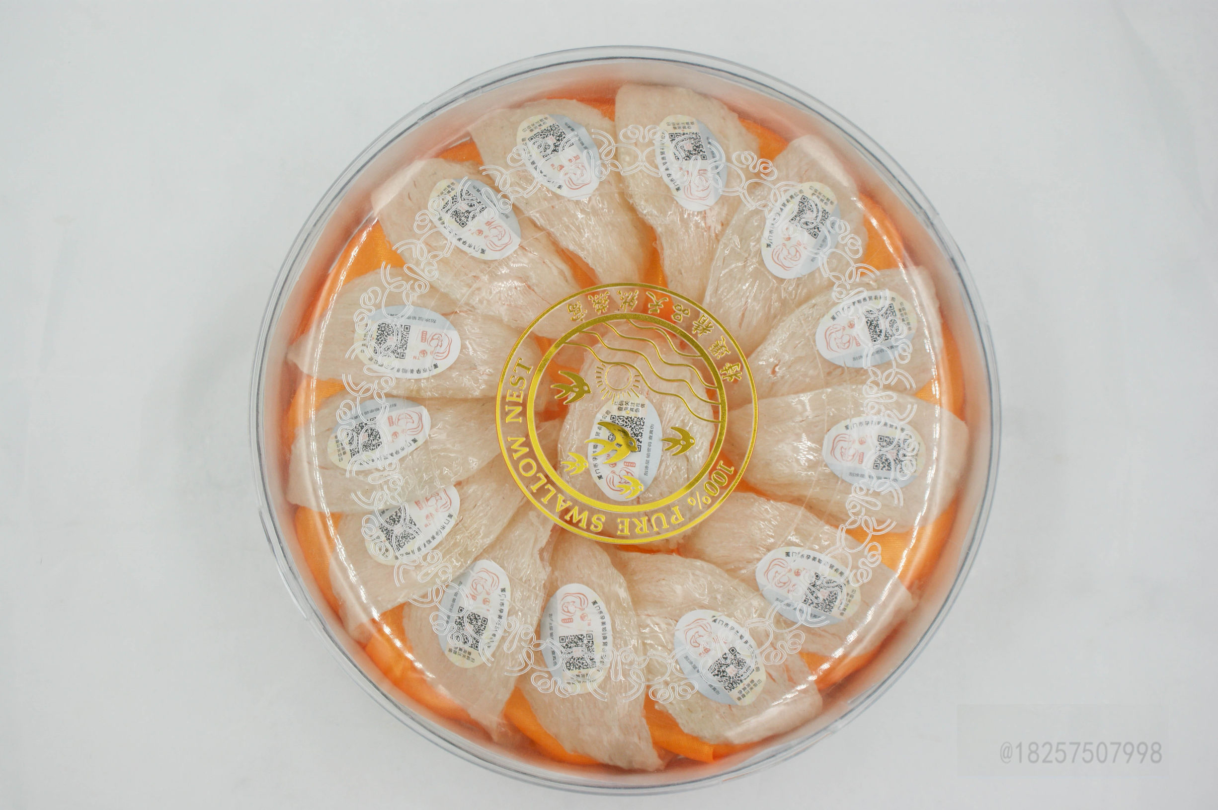 燕窝燕条和三角盏有什么区别,燕窝燕条燕碎燕盏营养区别