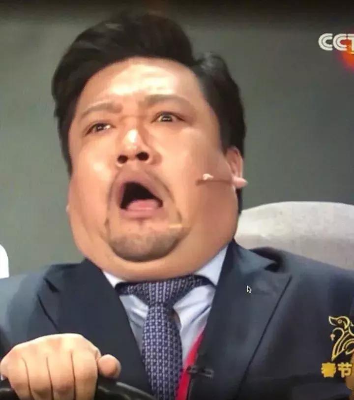 狗年春晚4个女演员3个整容,春晚这瓶卸妆油真是太强了