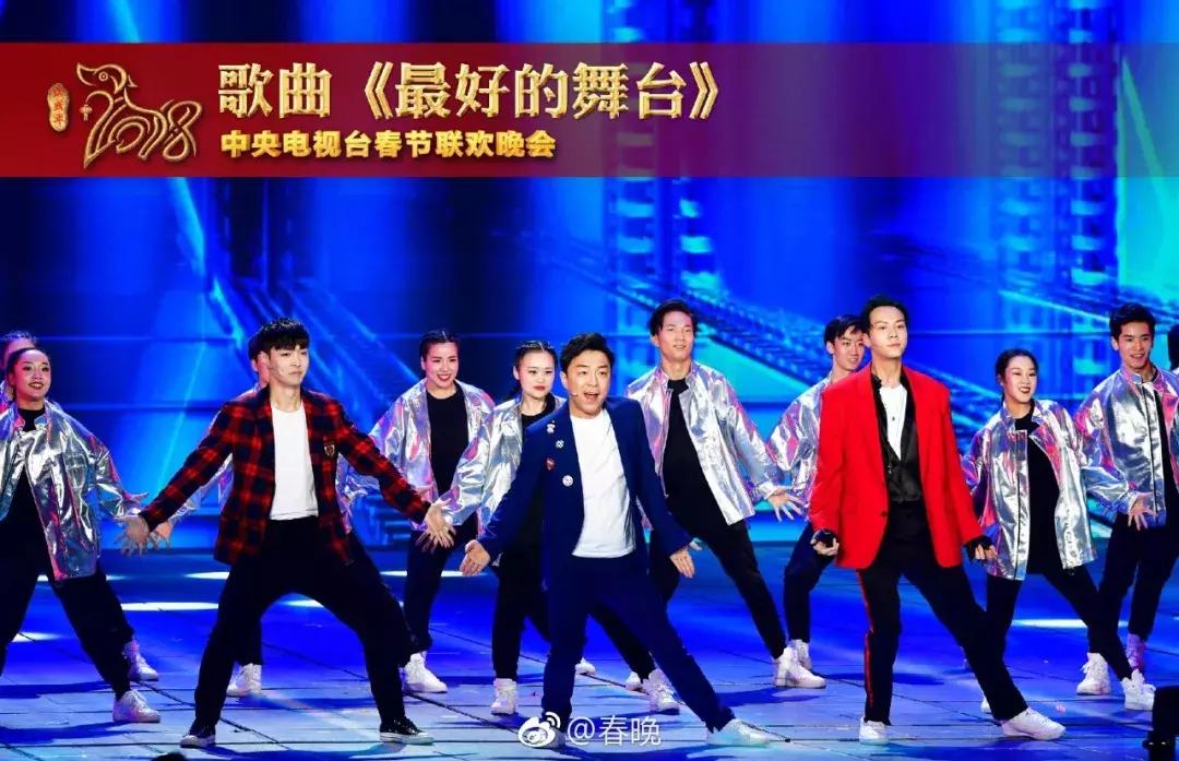 狗年春晚4个女演员3个整容,春晚这瓶卸妆油真是太强了