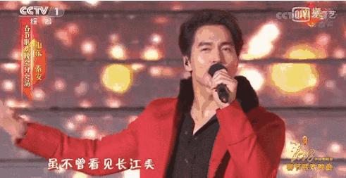 狗年春晚4个女演员3个整容,春晚这瓶卸妆油真是太强了
