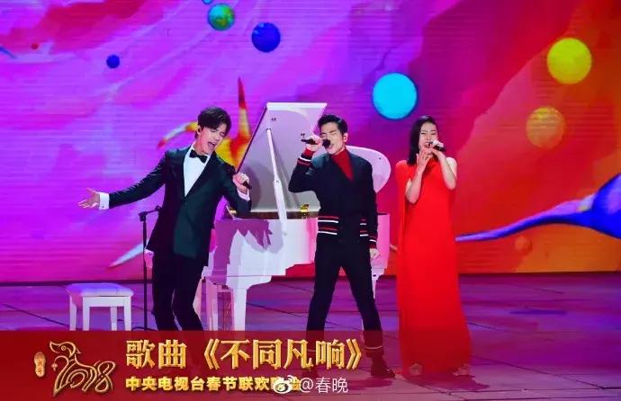 狗年春晚4个女演员3个整容,春晚这瓶卸妆油真是太强了