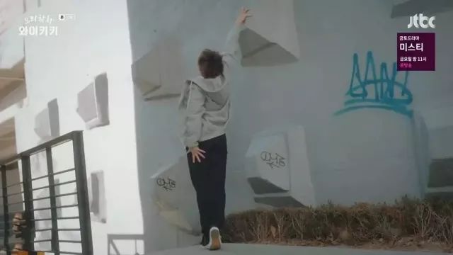 韩剧开年第一猛剧,开年韩剧