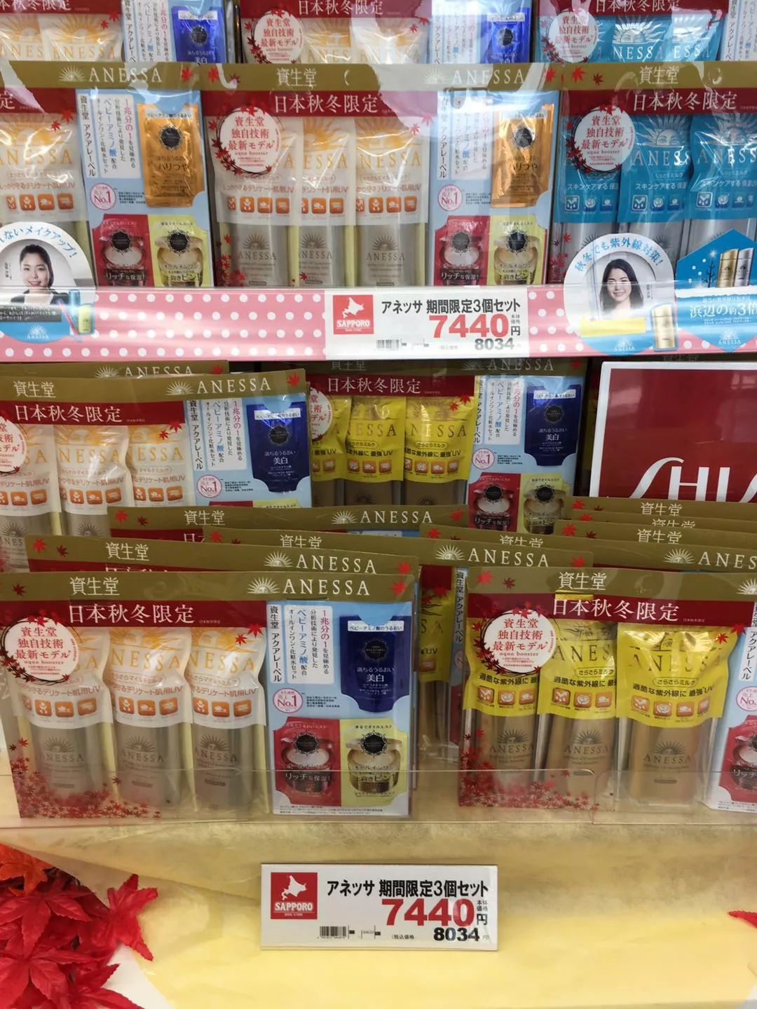 冲绳攻略：亚洲最便宜的奥特莱斯和大牌这样买买买