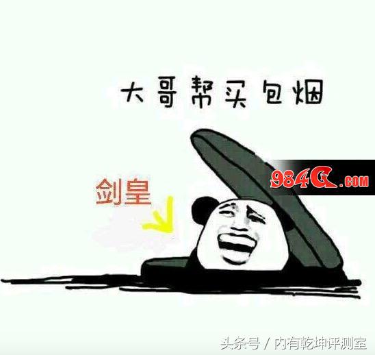 dnf国服女鬼剑排行,dnf女鬼剑第一职业