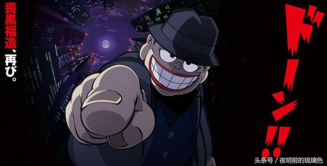 这些你可能连名字都没有听过的冷番，它们在国外却意外的火