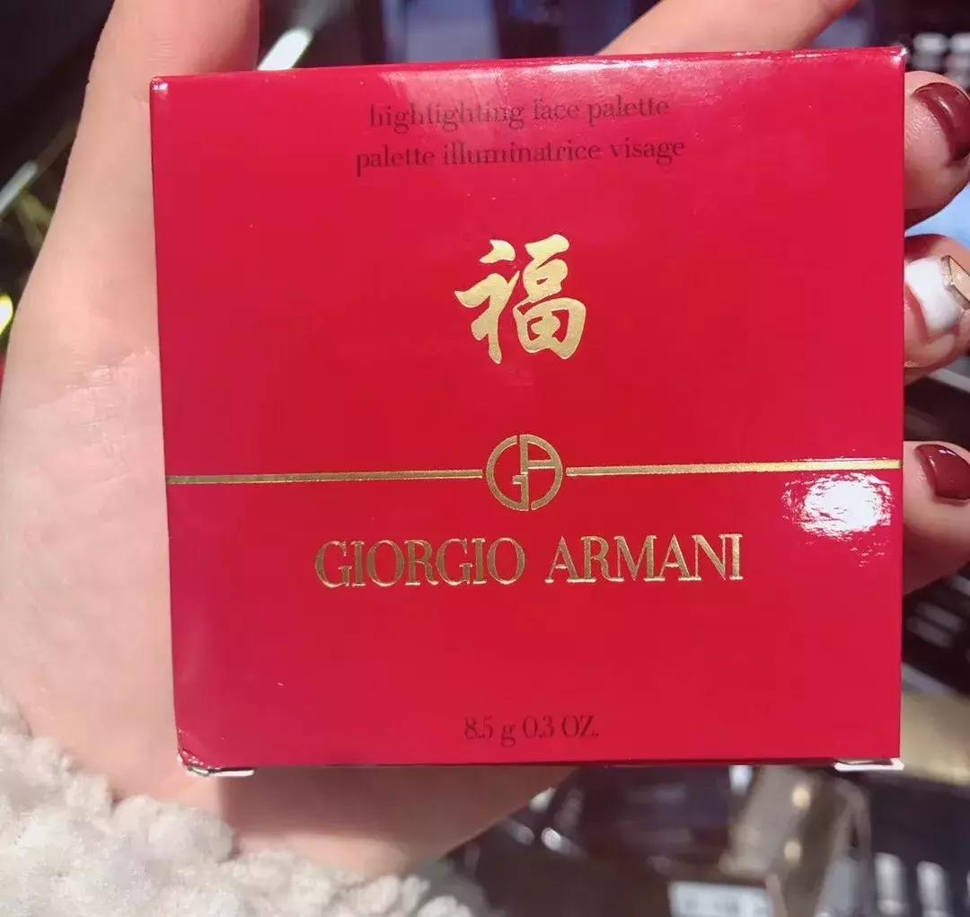 红双喜限定八星,红双喜限定系列