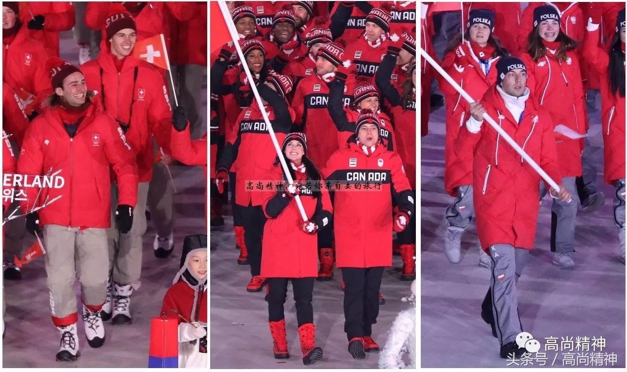 看了冬奥会，是该换一拨五颜六色的保暖服啦